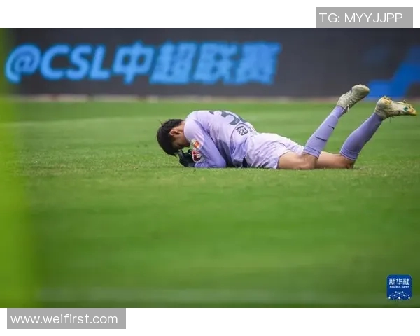 足球热点：解读武汉足球队的防反